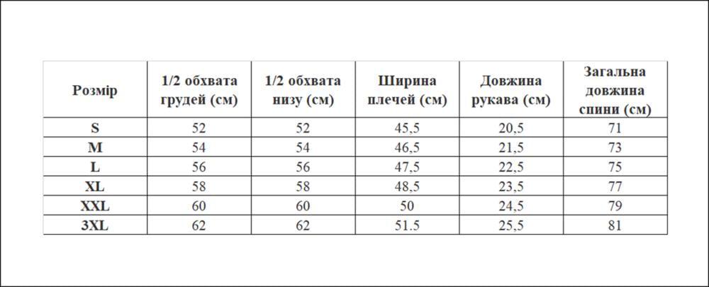 Футболка армейская HELIKON-TEX хлопок 2XL Олива (MT2-0824092) - фото 4