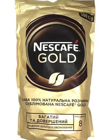 Кофе растворимый Nescafe Gold 500 г