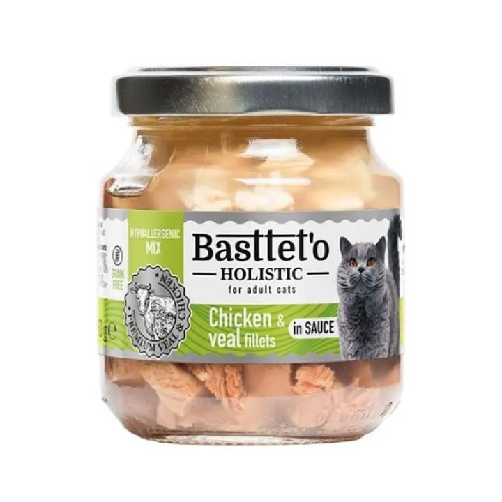Консерва для кошек BASTTET`O Holistic в СОУСЕ микс Курица с телятиной стекло 130 г (37206408) Консерва для кошек BASTTET`O Holistic в СОУСЕ микс Курица с телятиной стекло 130 г (37206408)