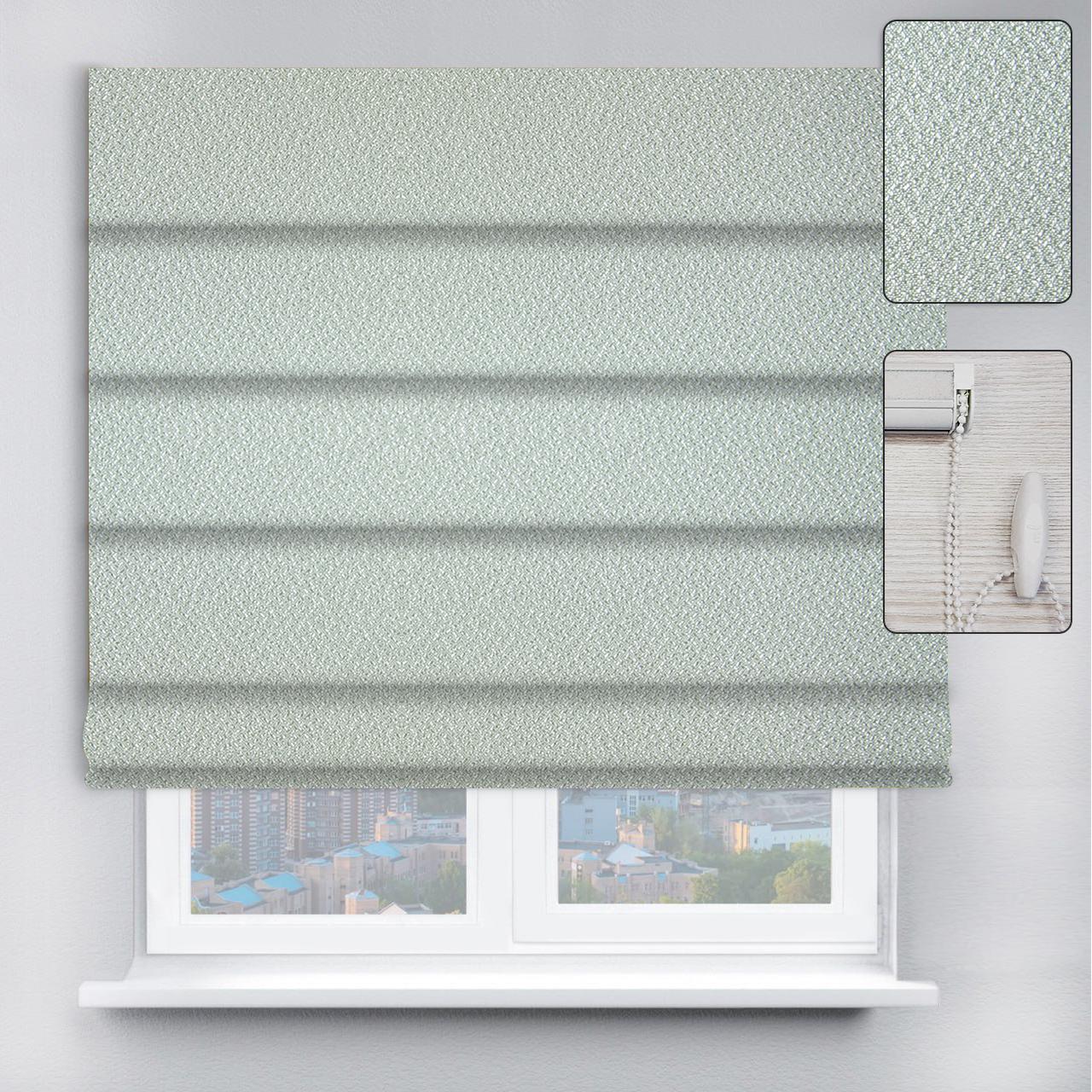 Римская штора Pearl с цепочным карнизом 100х170 см Мятный