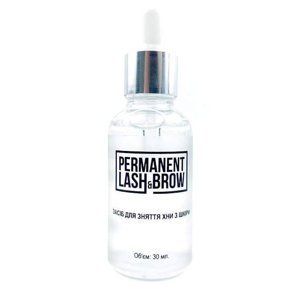 Ремувер для снятия хны Permanent lash&brow 30 мл (011152)