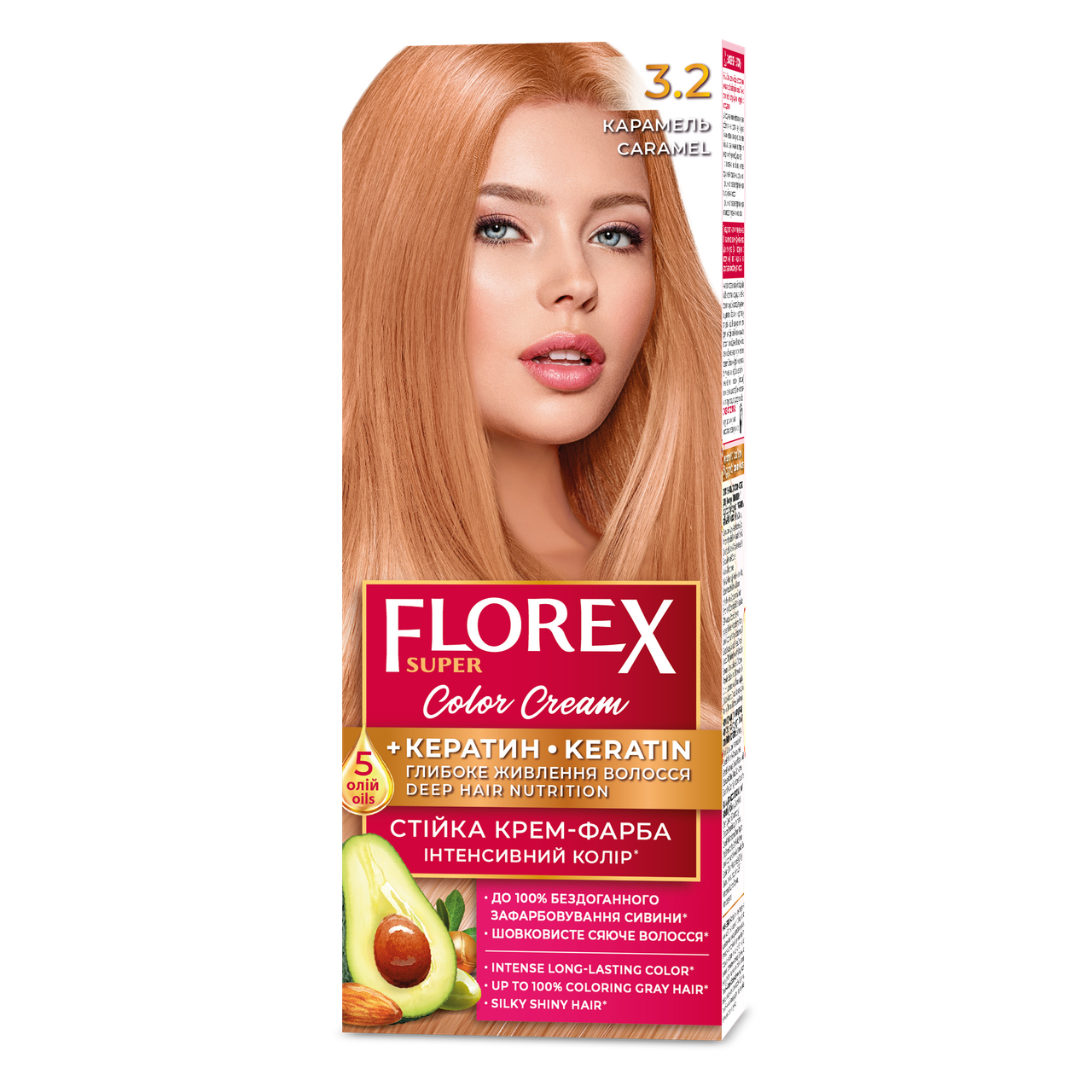 Крем-краска для волос стойкая Florex кератин 3.2 120 мл Карамель