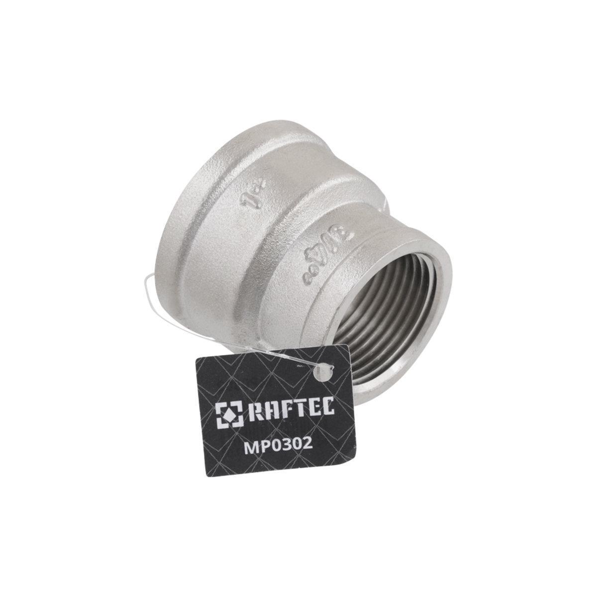 ᐉ Муфта Raftec PN40 ВВ 1