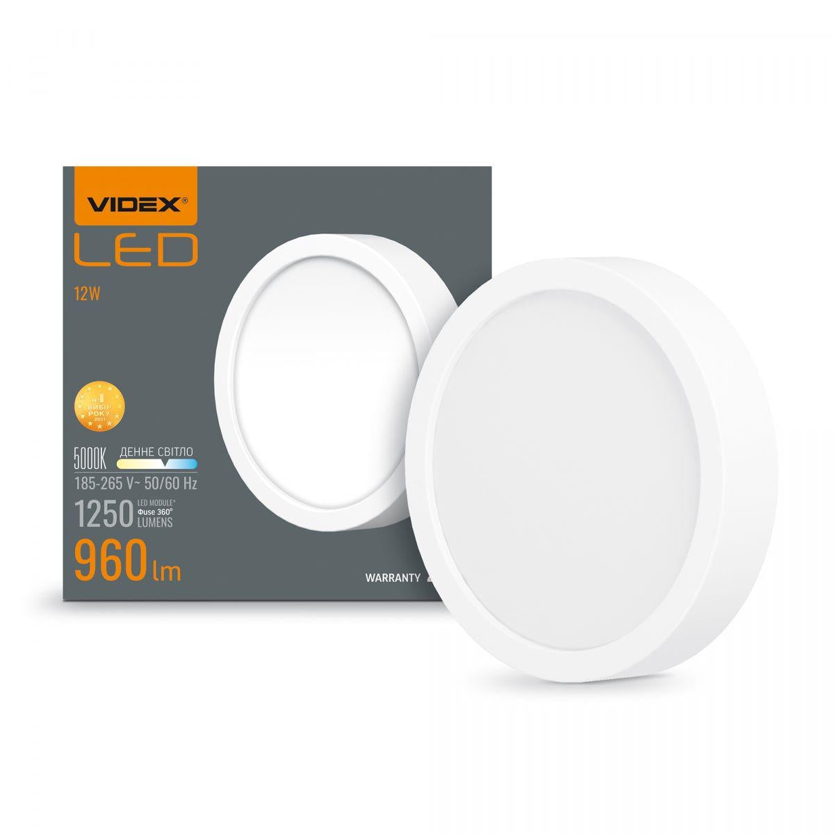 Светильник круглый накладной Videx 12W 5000K White