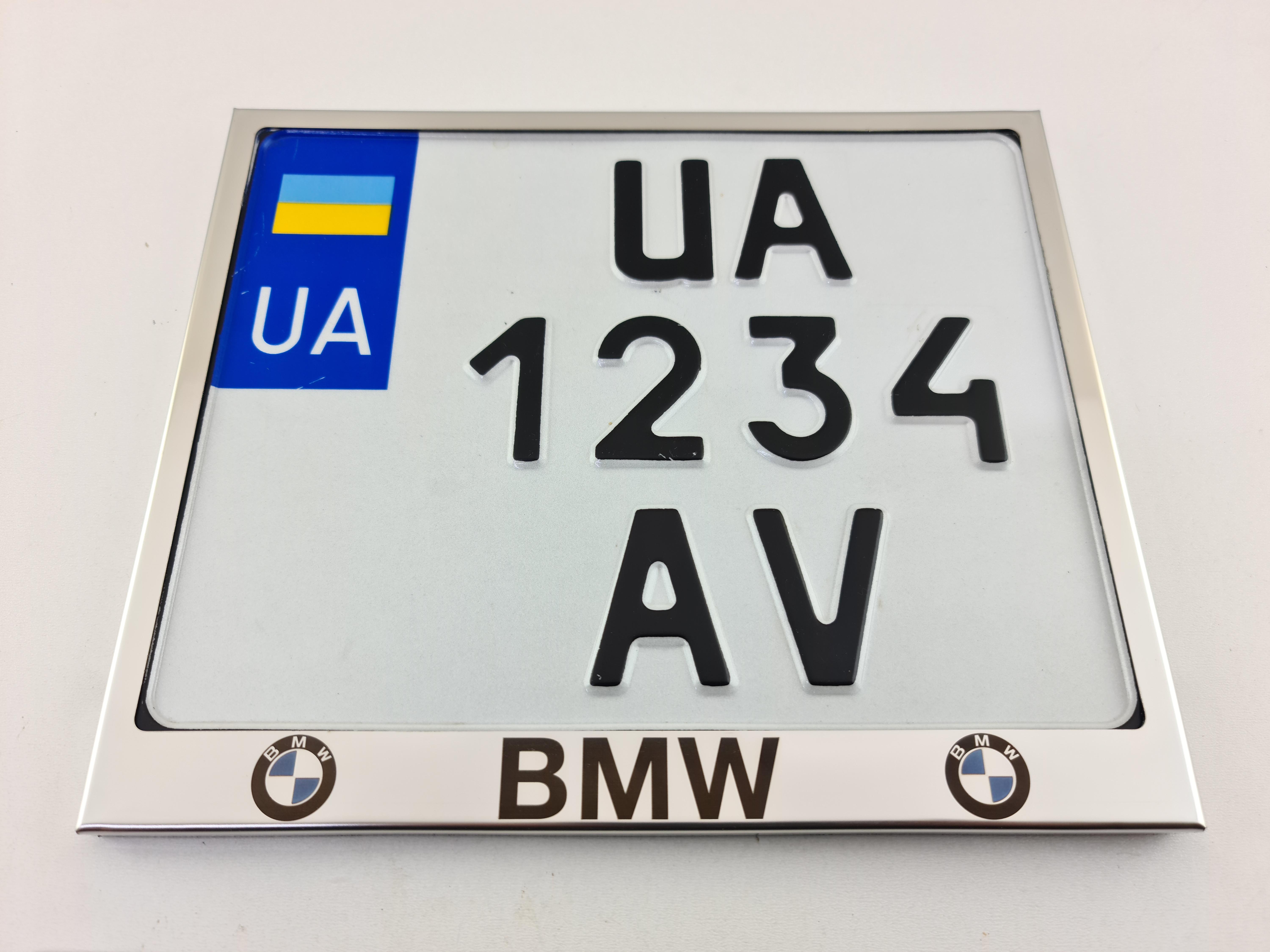 Рамка для мотоциклетного номера BMW 174х220 мм Хром (VH-S1722BMWSGL)