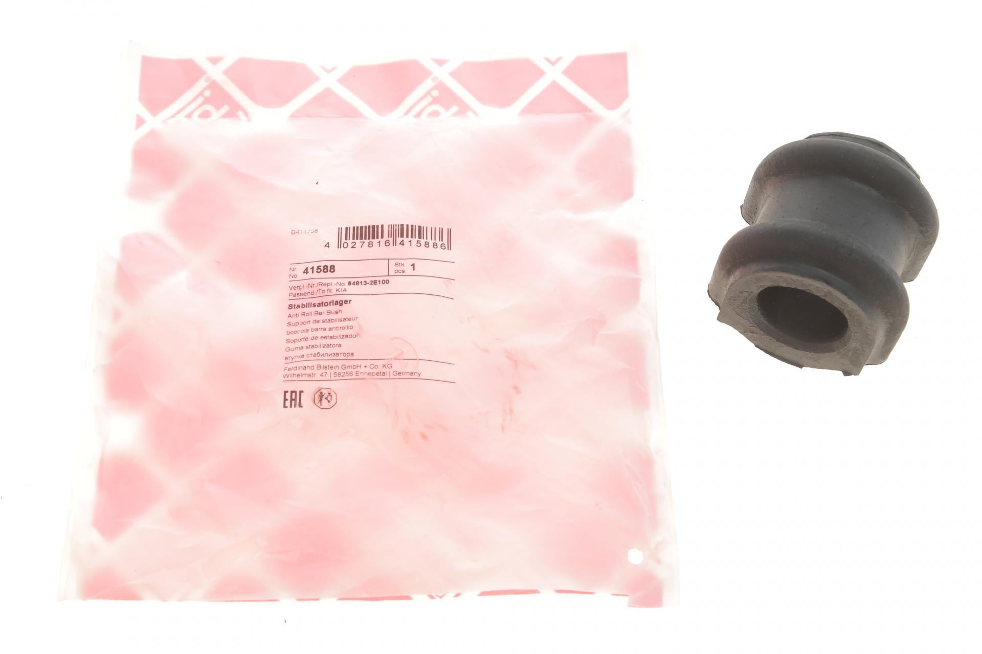 Втулка стабілізатора переднього FEBI BILSTEIN Hyundai Tucson/ Kia Sportage 04 d 24 мм 41588 (25601050)