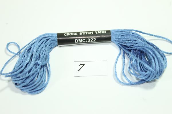 ᐉ Нитки мулине DMC 7 8 м