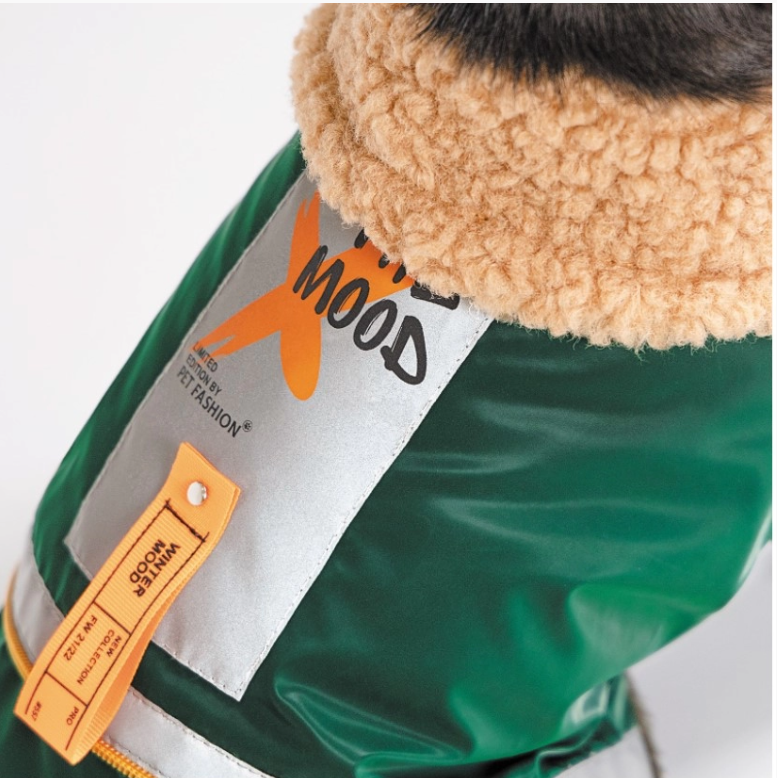 Костюм для собаки Pet Fashion JOY зимовий Зелений/Помаранчевий - фото 4