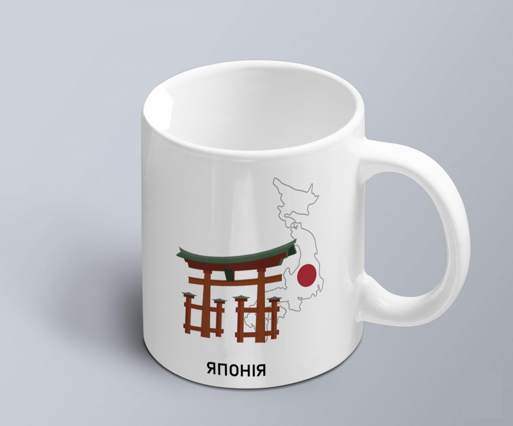 Чашка с графическим принтом достопримечательности "Японія" (02010112004)