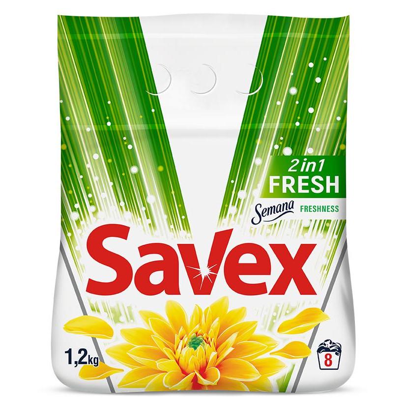 Стиральный порошок Savex Fresh 1,2 кг 2в1 (1715)