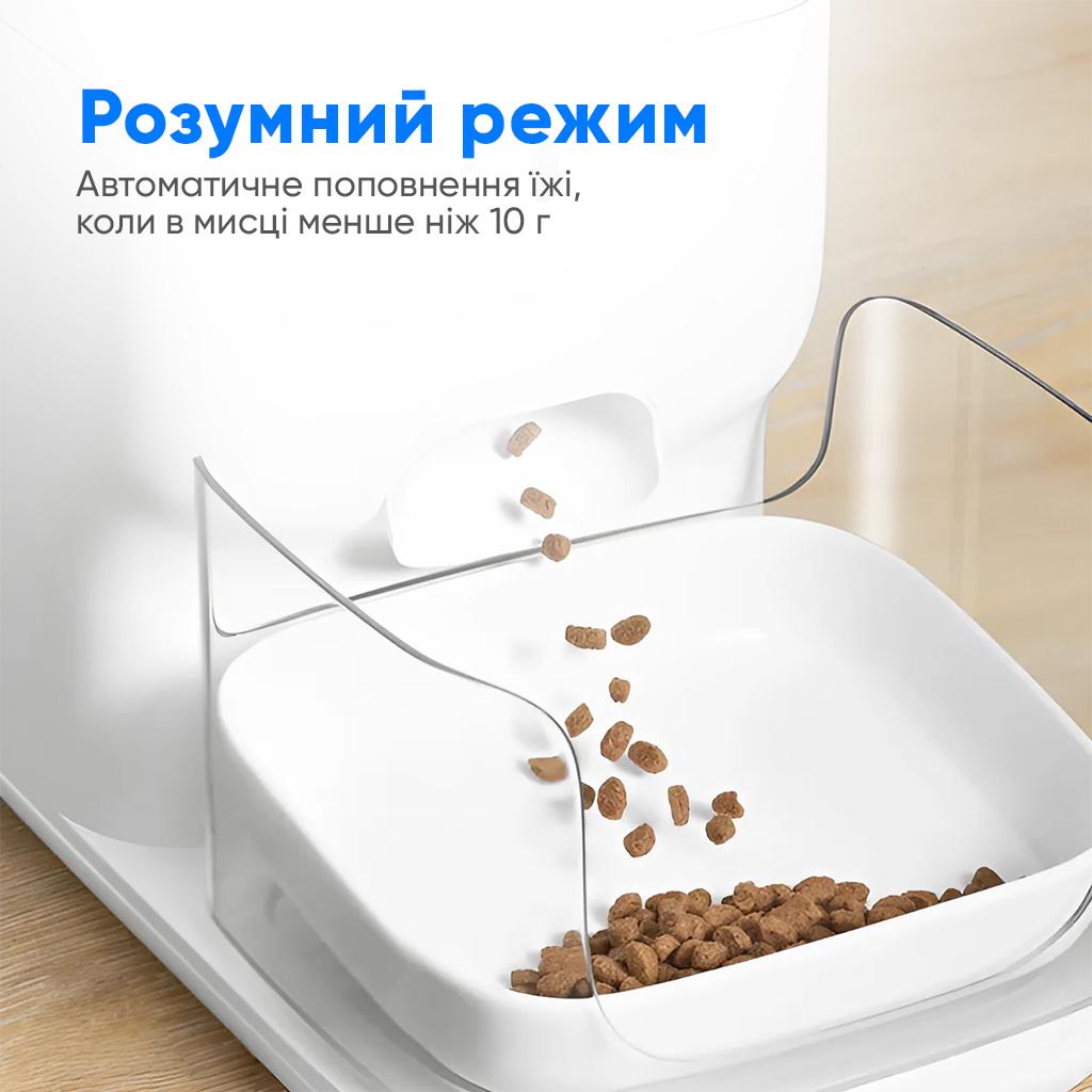 Смарт-годівниця CATLINK Automatic Feeder Fresh 2-Standard (6972884750941) - фото 13 Смарт-годівниця CATLINK Automatic Feeder Fresh 2-Standard (6972884750941) - фото 13