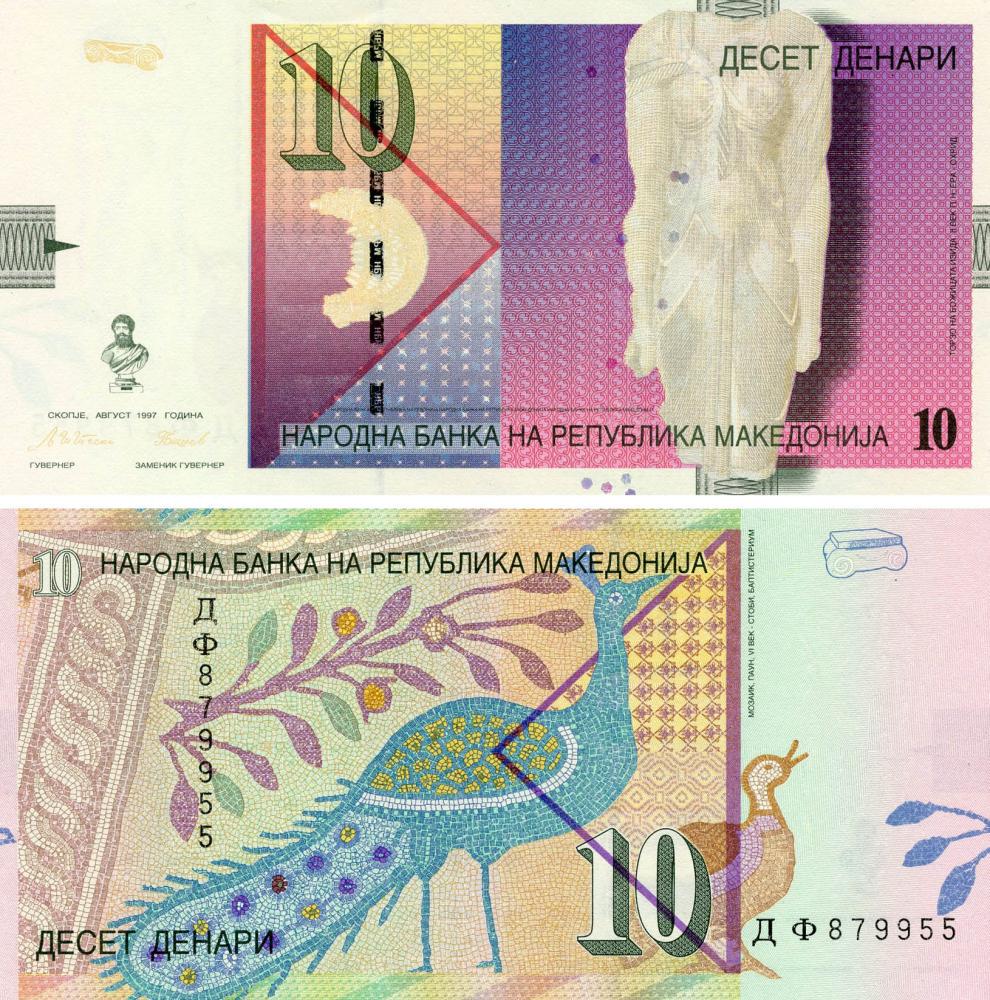 Коллекционная банкнота Македония 10 денаров 1997 UNC P14b (Б18036)