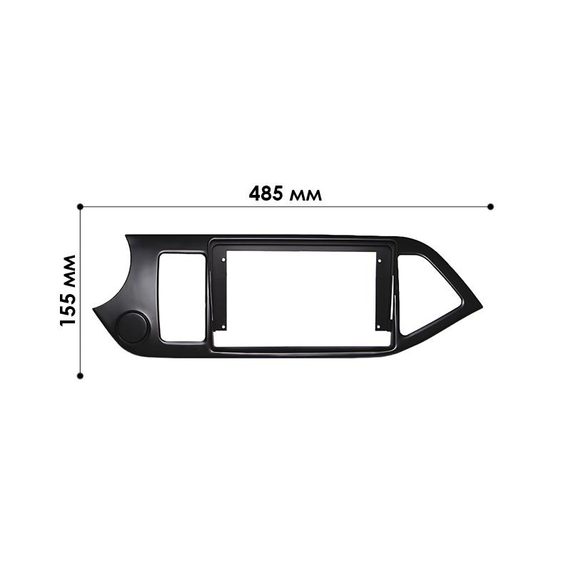 Перехідна рамка 9" Lesko для Kia Picanto 2011-2017 (5306) - фото 4