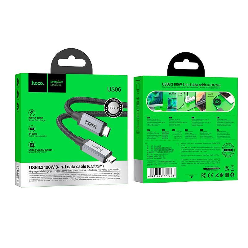 Кабель Hoco US06 Type-c to Type-C USB3.2 20GBPS 100 W 4K HD 2 м Grey/Black (594486) - фото 6 Кабель Hoco US06 Type-c to Type-C USB3.2 20GBPS 100 W 4K HD 2 м Grey/Black (594486) - фото 6