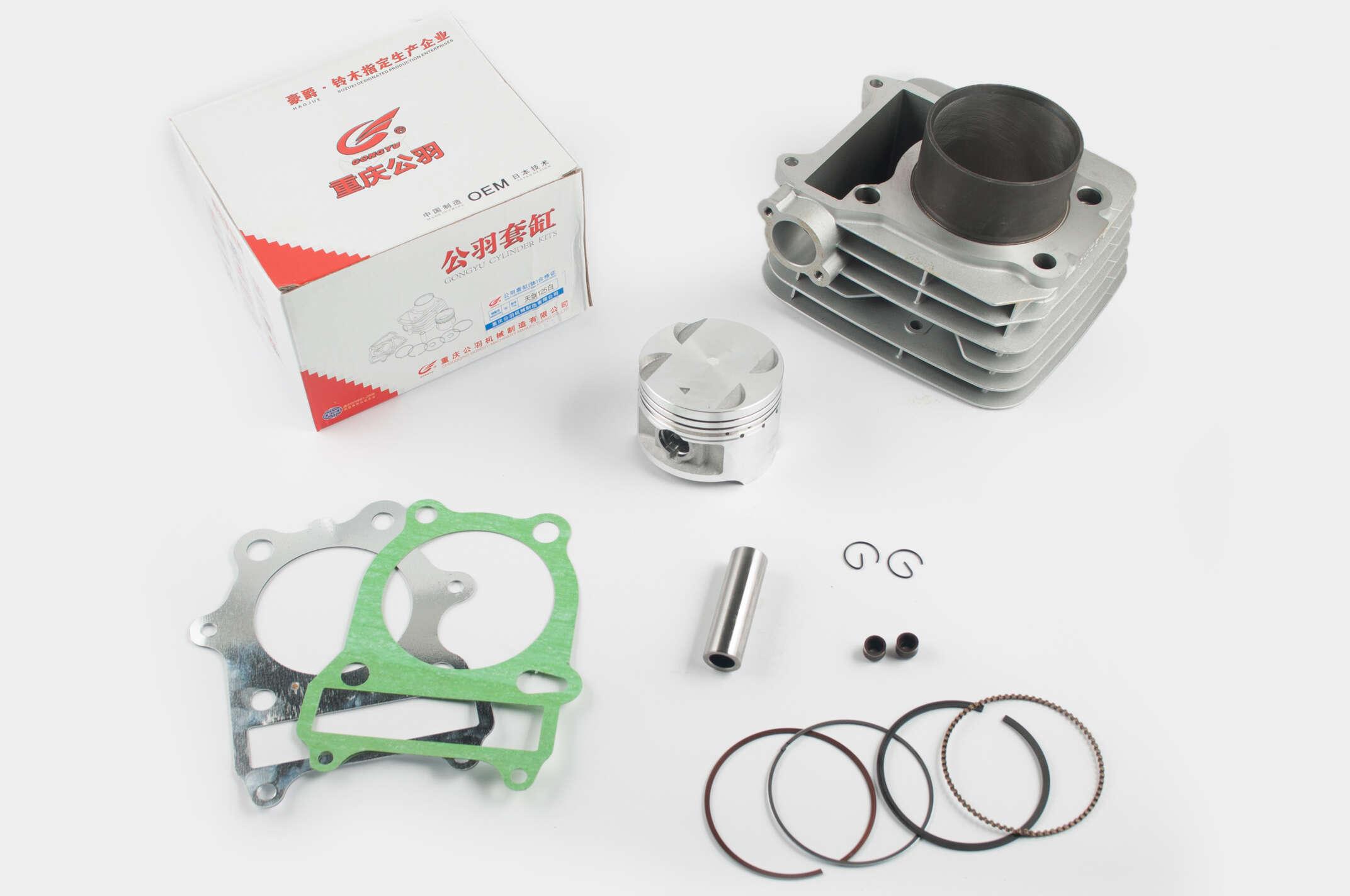 Поршневая группа GONGYU для Suzuki GN-250 Ø 72 мм (V-1511)
