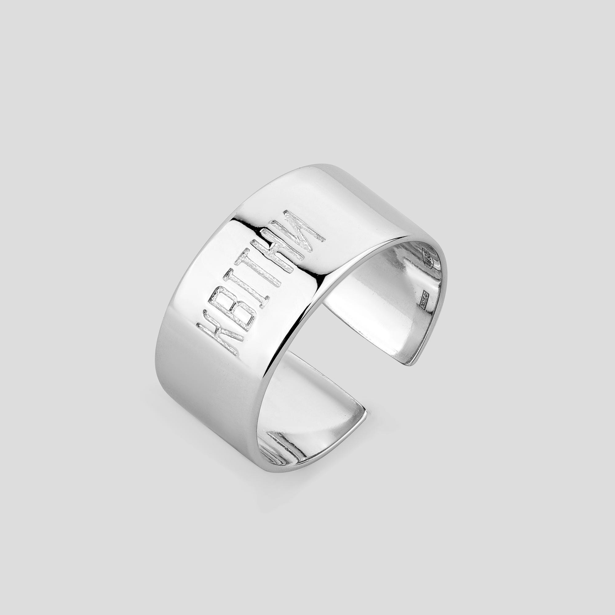 Серебряное кольцо Minimal Цветы (16282)