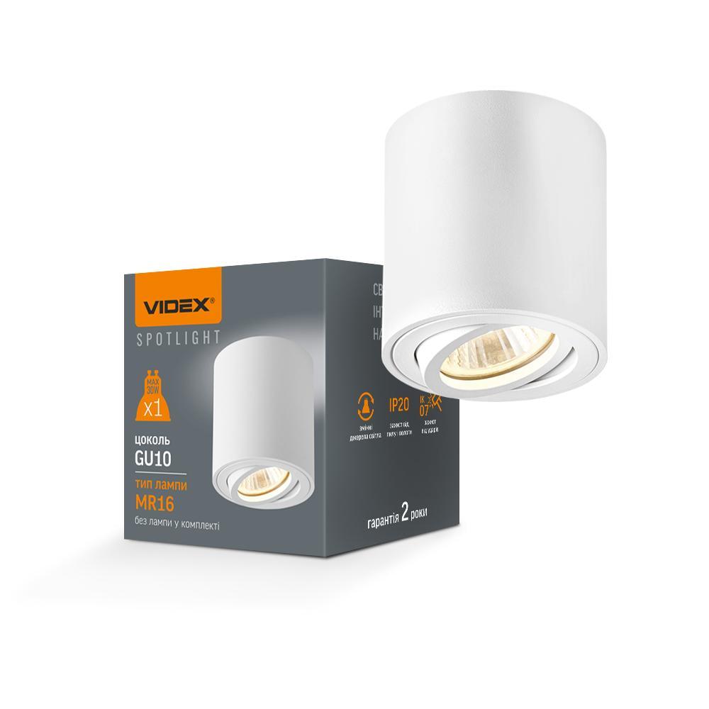 Точечный светильник под лампу SPF12A GU10 накладной Белый (00000020506)