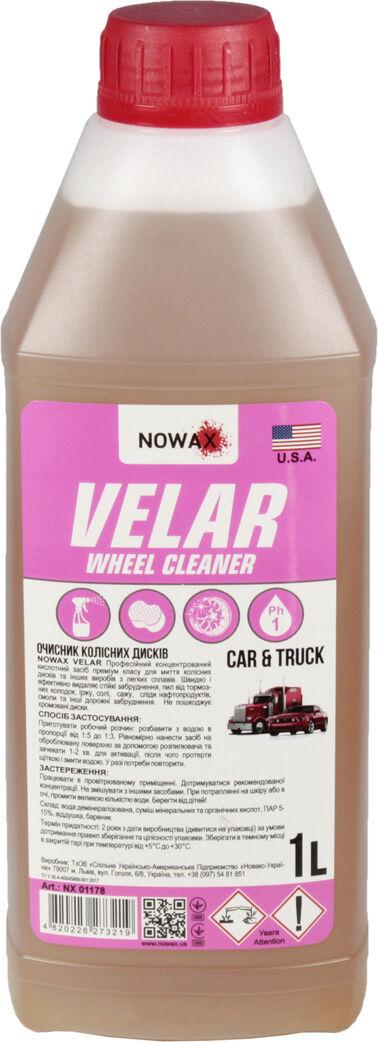 Очищувач дисків Nowax Wheel Cleaner 1 л (0102006)