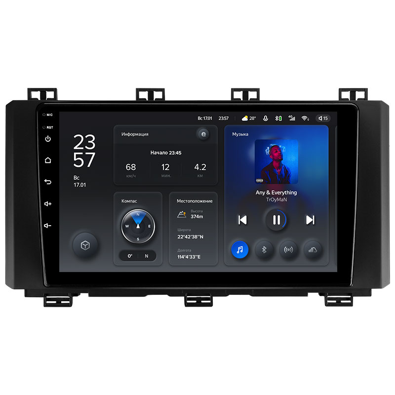 Автомагнитола штатная Teyes X1 для SEAT Ateca Cupra 2016-2021 Android X1 2+32G Wi-Fi/4G (1621641450)