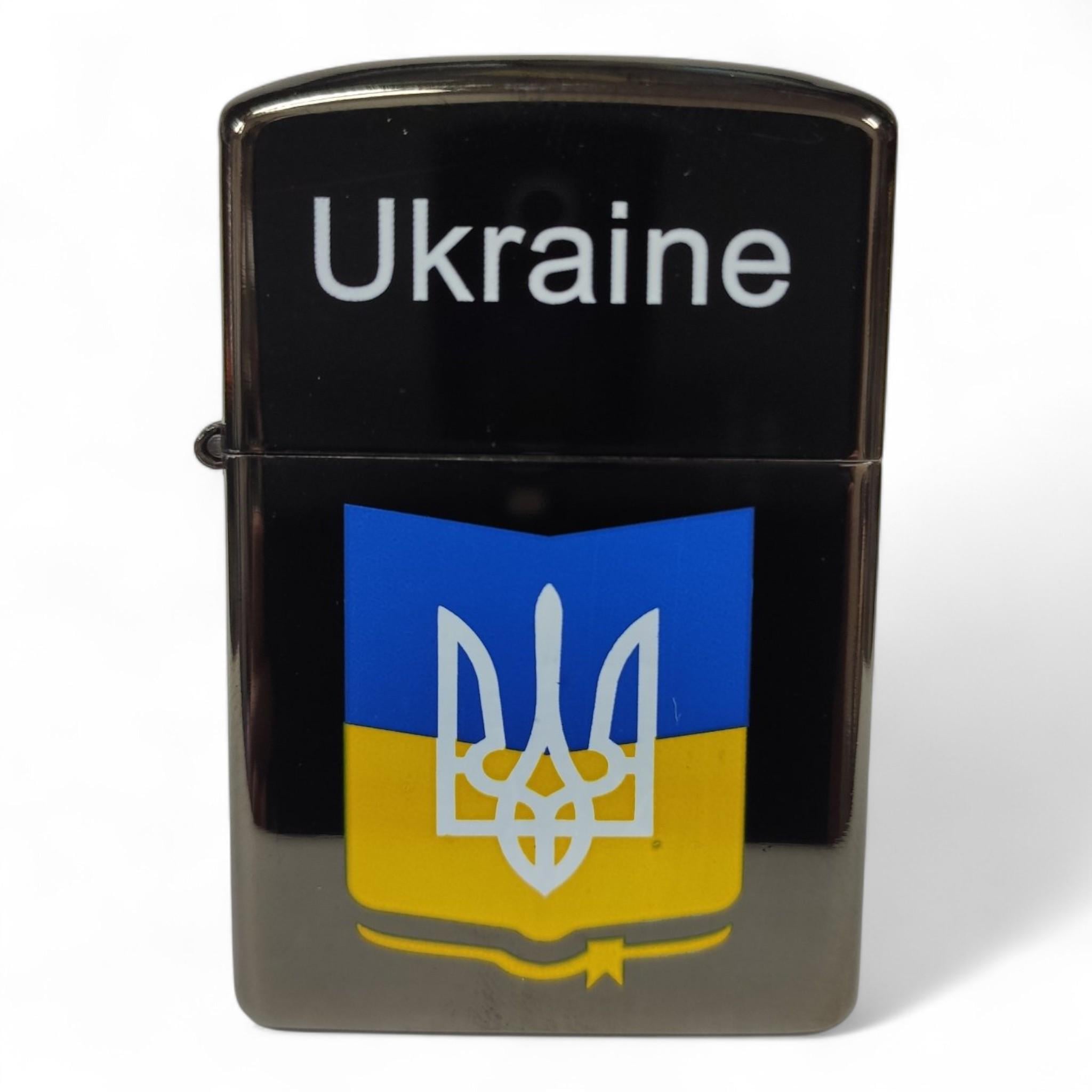 Зажигалка бензиновая Ukraine L-4483-3 в подарочной упаковке Black (26058987)