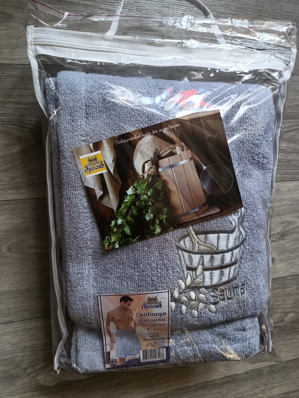 Набор для бани/сауны махровый мужской килт и полотенце. - фото 2