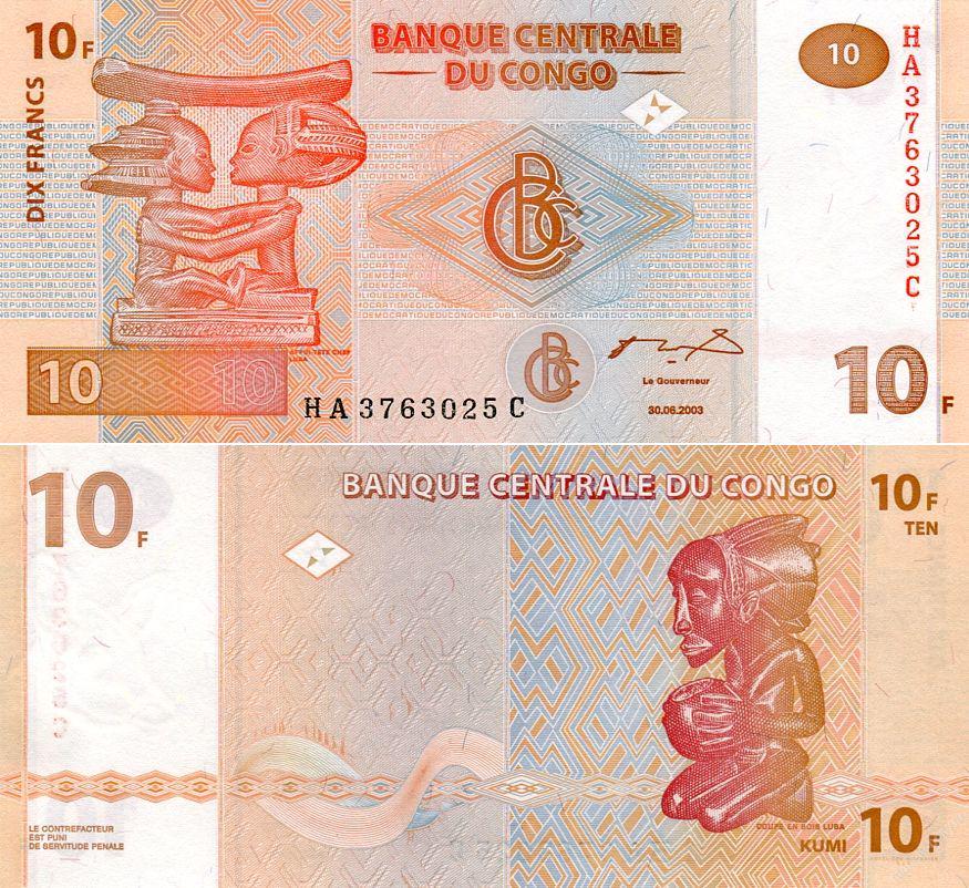 Коллекционная банкнота Демократическая Республика Конго 10 франков 2003 UNC P93 (Б03527)