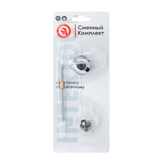 Комплект форсунки Intertool 0,8 мм для краскопульта LVMP mini PT-0129 дюза/воздушная головка/игла (PT-2107)