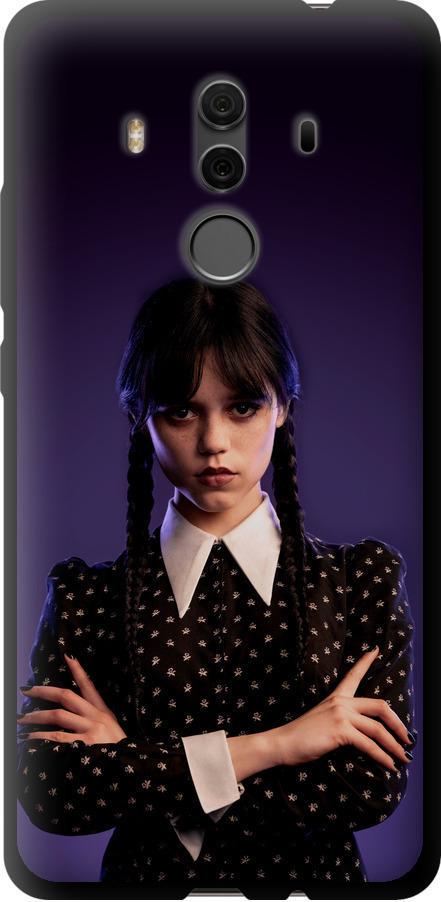 Чехол на Huawei Mate 10 Pro Wednesday v3 (5517b-1138-42517)