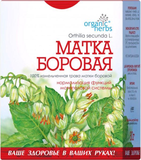 Фіточай Фітобіотехнології Матка Борова трава 30 г