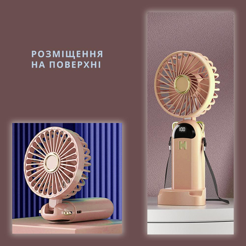 Ручний міні-вентилятор наший Handy Mini Fan кишеньковий Рожевий (RCHVNT-PNK-01) - фото 5