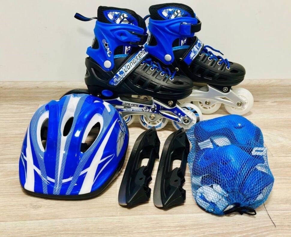 Набор раздвижных роликовых коньков Maraton Combo 2in1 Ice S р. 31-34 Синий.