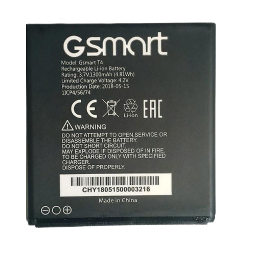Аккумуляторная батарея для GSmart T4 1300 mAh (000021695)