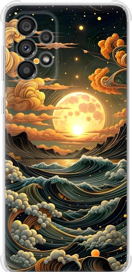 Чехол на Samsung Galaxy A73 A736B Арт волны (6332sp-2586-42517)
