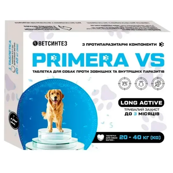 Таблетка Ветсинтез PRIMERA VS 3,2 г для собак 20-40 кг Таблетка Ветсинтез PRIMERA VS 3,2 г для собак 20-40 кг