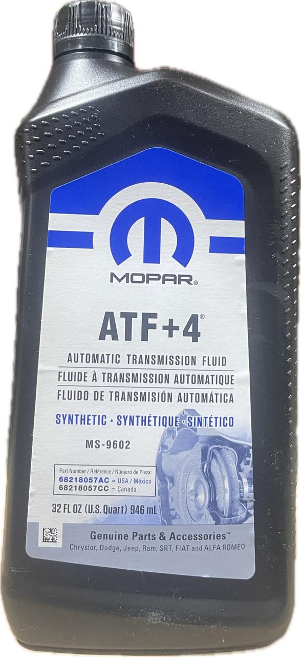 Масло АКПП Mopar ATF +4 0,946 л (68218057AC)