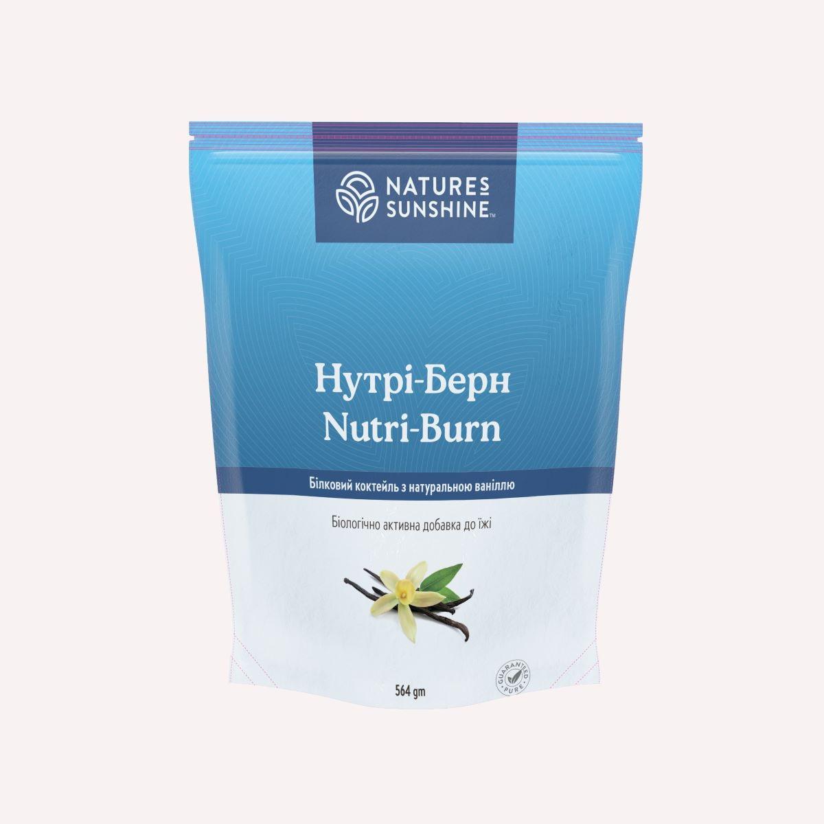 Нутри - Берн Nature's Sunshine Products