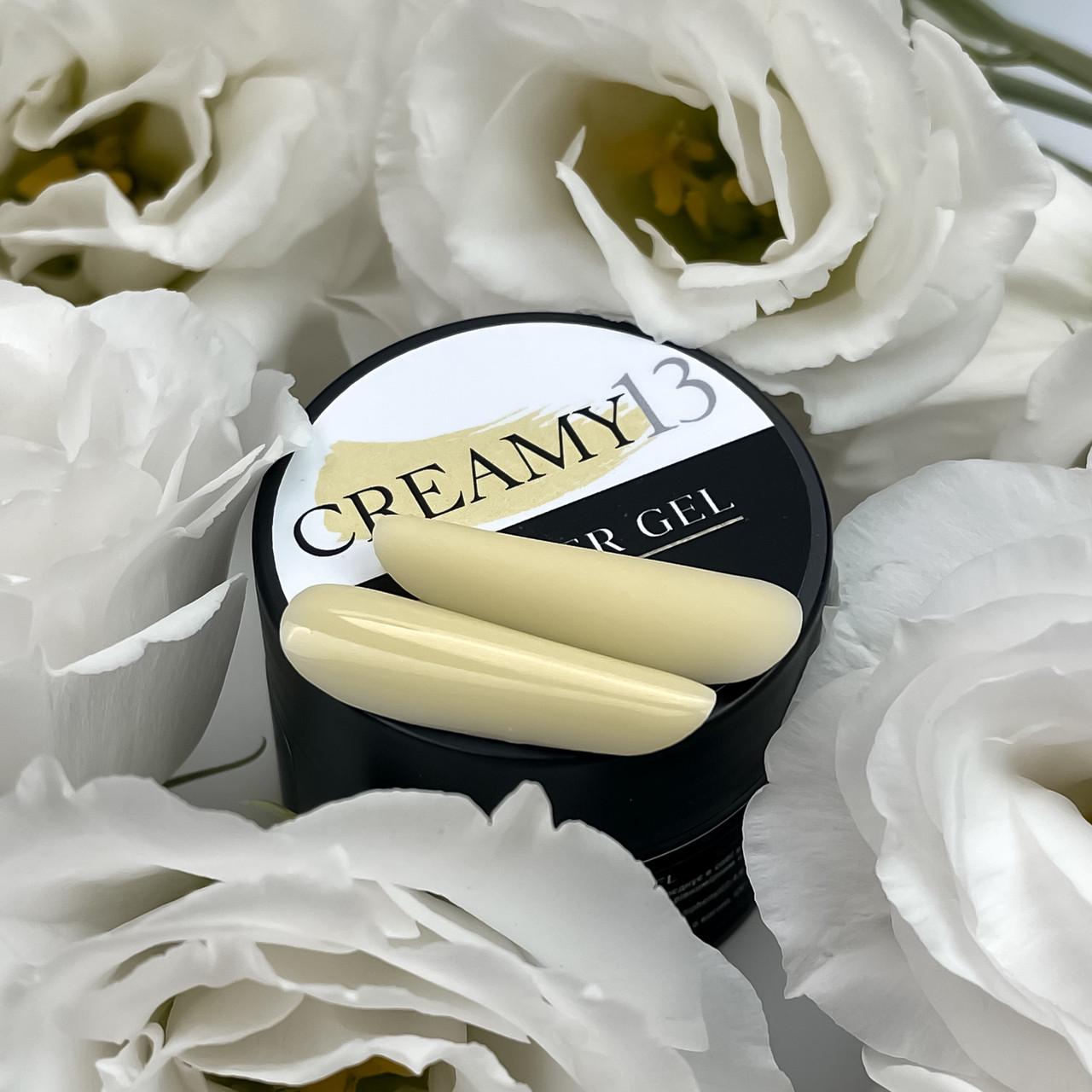 Гель для наращивания Crooz Creamy Builder Gel 15 мл №13 Нежно-лимонный