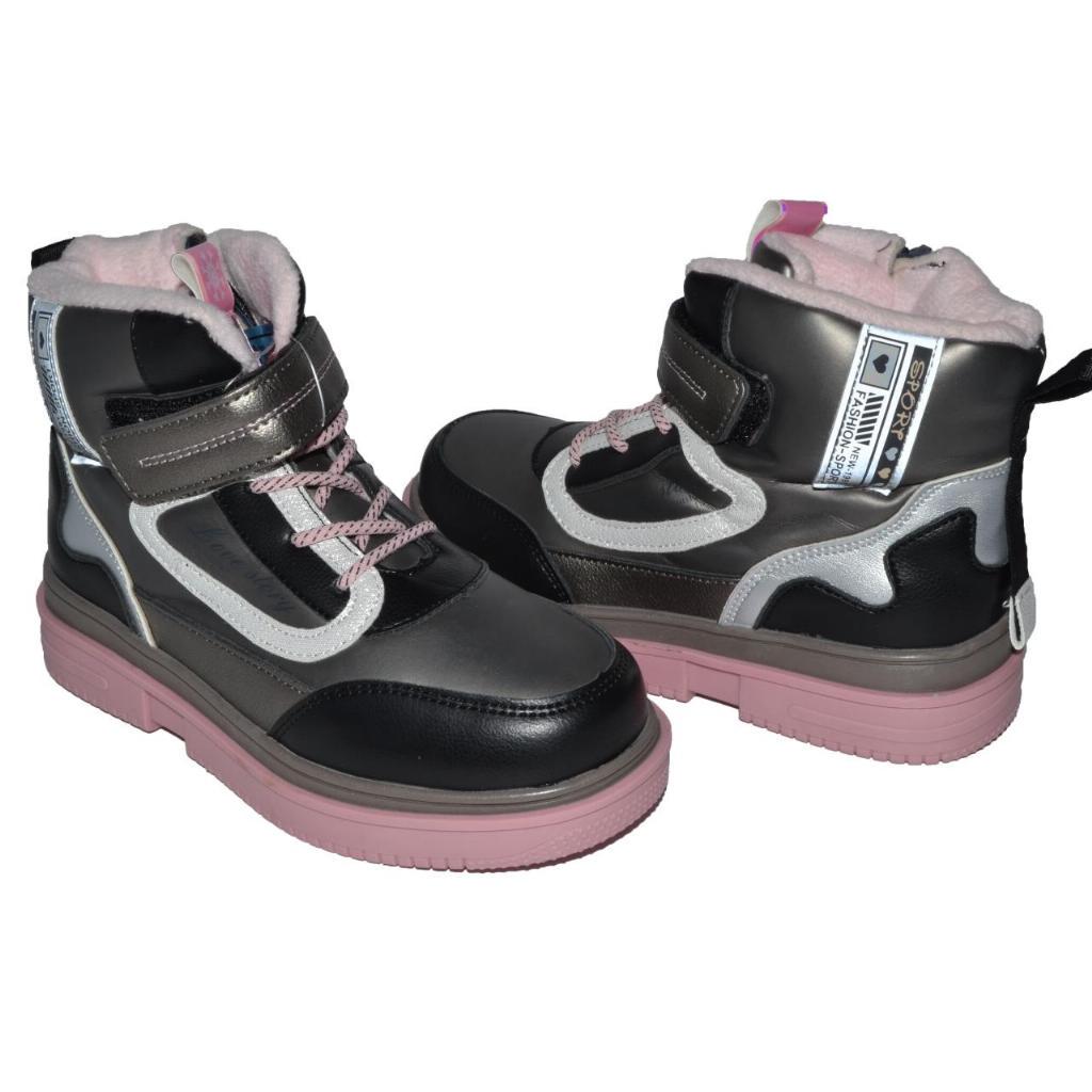 Ботинки демисезонные Y.TOP HY6001-35 р. 32 20,7 см Grey - фото 2 Ботинки демисезонные Y.TOP HY6001-35 р. 32 20,7 см Grey - фото 2