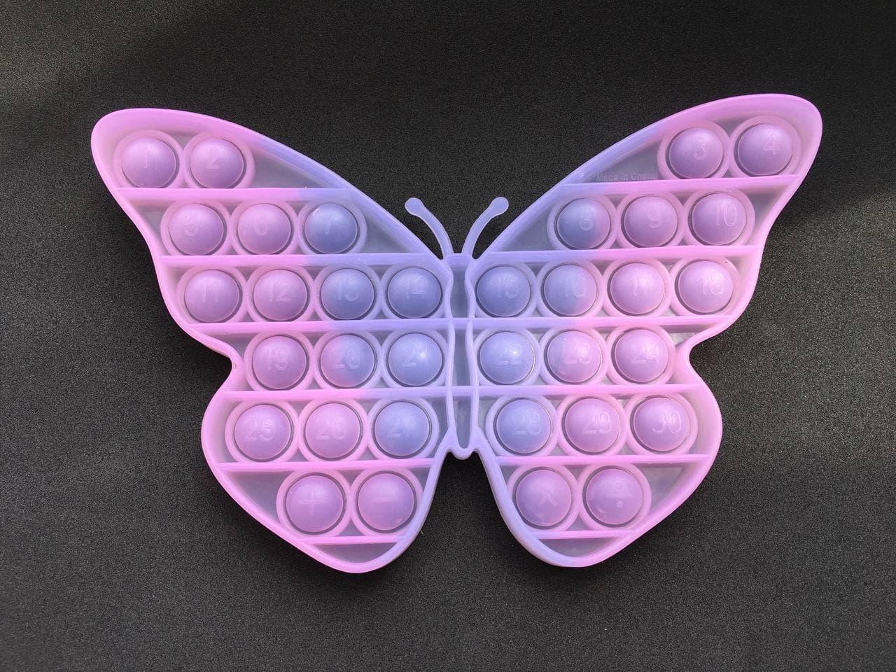 Игрушка-антистресс пупирка Bambi Pop It Бабочка меняет цвет на солнце (5001192ER)