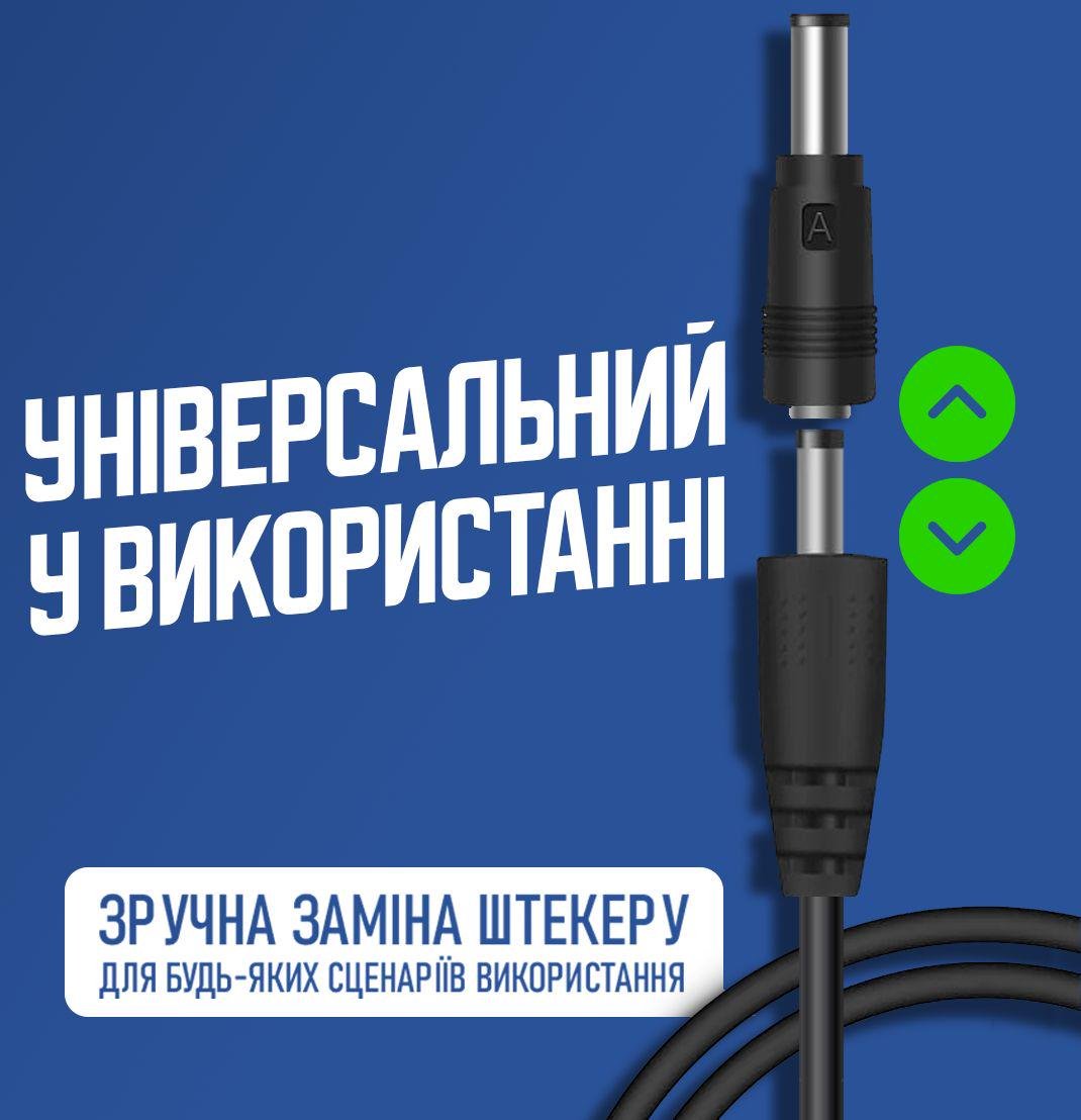 Кабель для роутера от повербанка с преобразователем USB DC 5,5 с 5 V на 9 V и 12 V 8 переходников (13ee2486) - фото 5