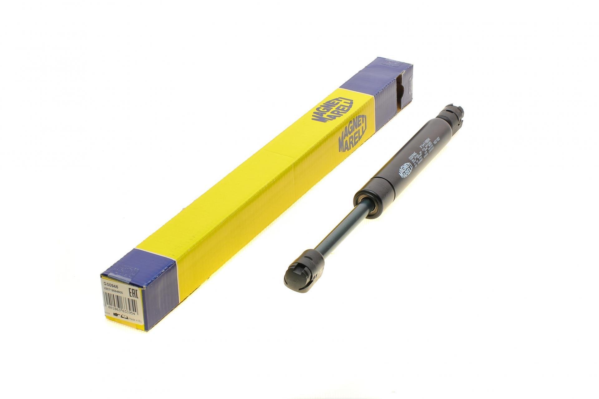 Амортизатор крышки багажника MAGNETI MARELLI для Alfa Romeo 159 06-12 GS0946 (430719094600)