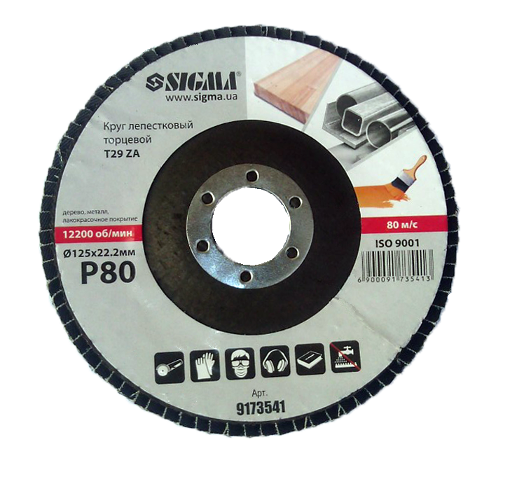Круг пелюстковий ZA для КШМ Sigma Ø 125 мм Р80 (54740) - фото 2 Круг пелюстковий ZA для КШМ Sigma Ø 125 мм Р80 (54740) - фото 2