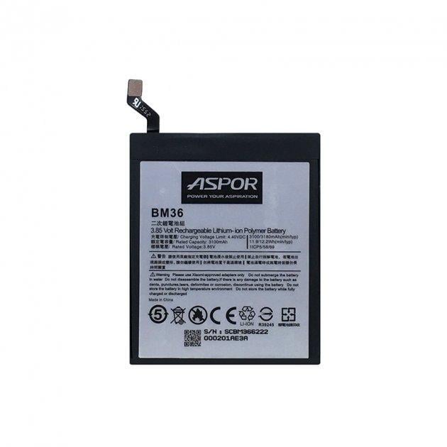 Акумулятор Aspor для Xiaomi Mi 5s Plus (BM37)
