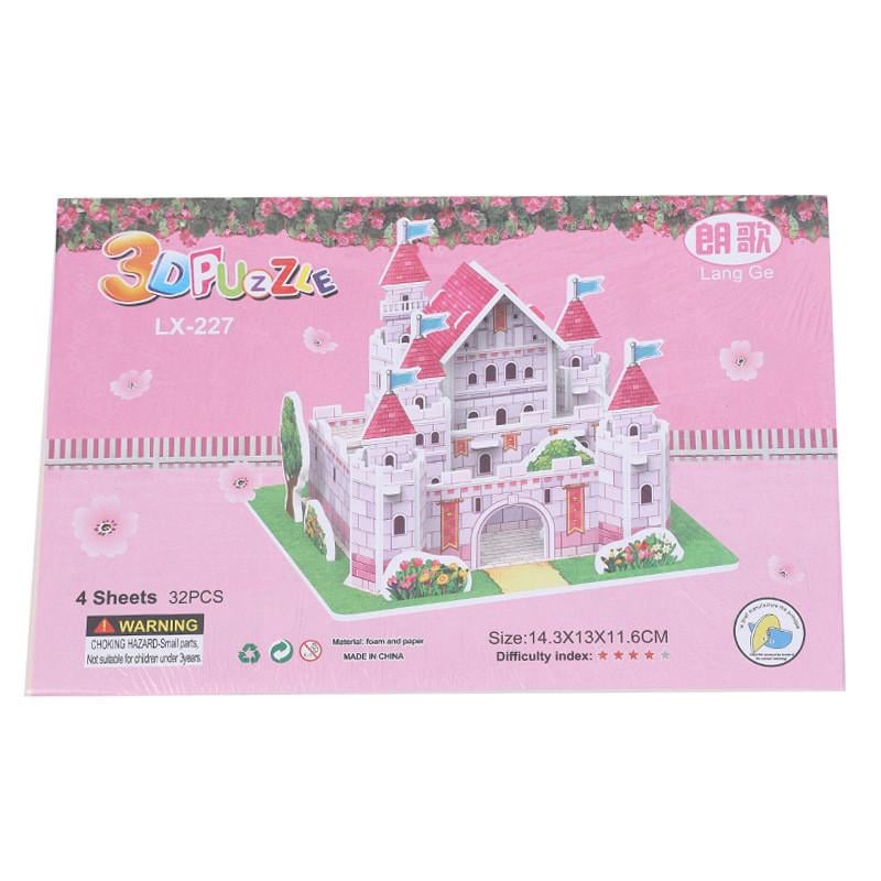 Пазл трехмерный Дворец (2093629843)