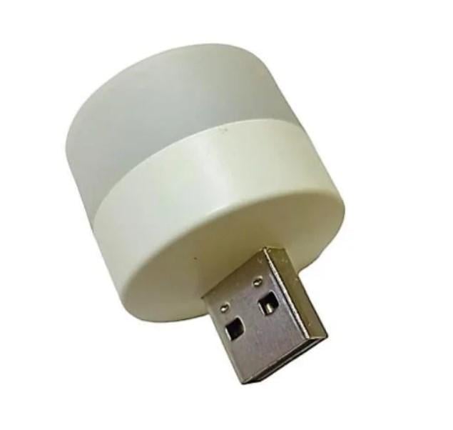 Комплект из 100 портативных светодиодных USB-ламп 5V/1W мини светильники Белый (2104618748)