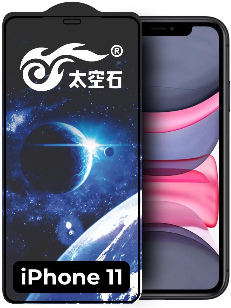 Защитное стекло King Fire iPhone 11 Full Glue Black (24271)