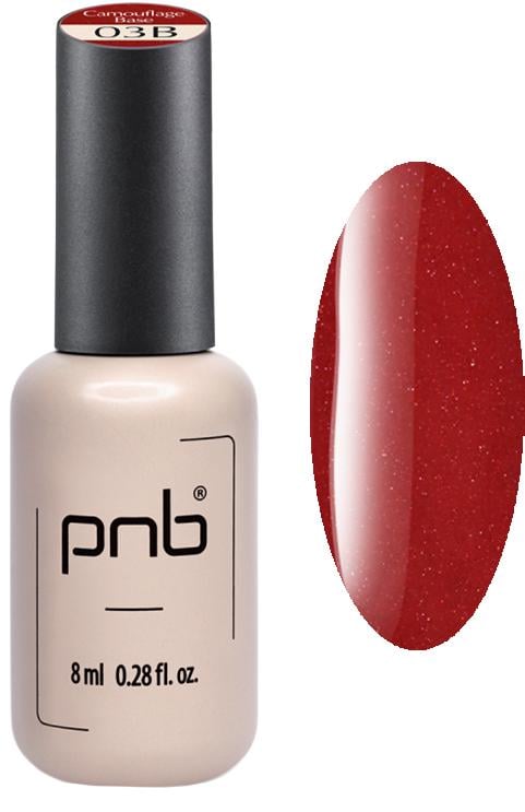 База камуфлирующая каучуковая PNB Tango de Pasion 03B 8 мл (63650)