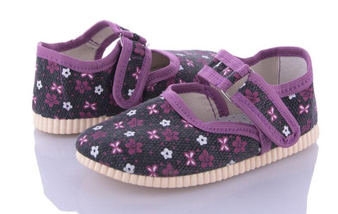 Тапочки дитячі для садка ясла на липучці р. 25,5 16,3 см (2323377117)