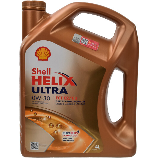 Моторна олива SHELL Helix Ultra ECT С2/С3 SN 0W-30 4 л (550042353)
