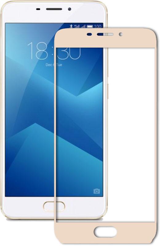 Защитное стекло Mocolo 2.5D Full Cover Tempered Glass Meizu M5 Gold